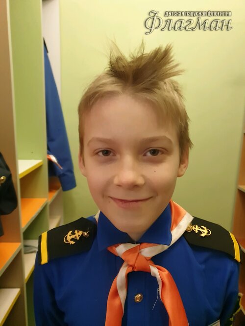 Занятиях в детском клубе «Флагман»